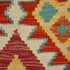 Maimaneh Kilim 150 x 106 cms - The Nomads Tent